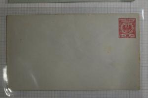 Germany Postal envelope HG#13 1890 Mint 10pf slight curve flap bluish paper DC