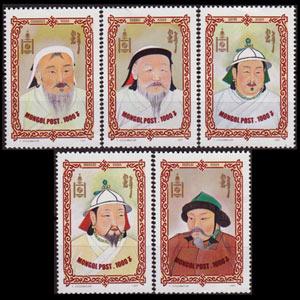 MONGOLIA 1997 - Scott# 2256 Emperors Set of 5 NH