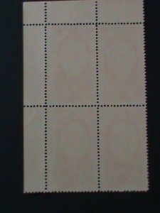 RUSSIA-1945 -SC#972 ORDER IF VICTORY NH FANCY CANCEL IMPRINT BLOCK-79 YEARS OLD