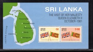 SRI LANKA SC# 619a FVF/MNH