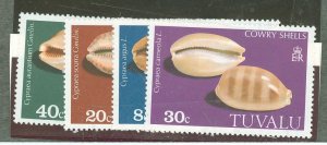 Tuvalu #129-32  Single