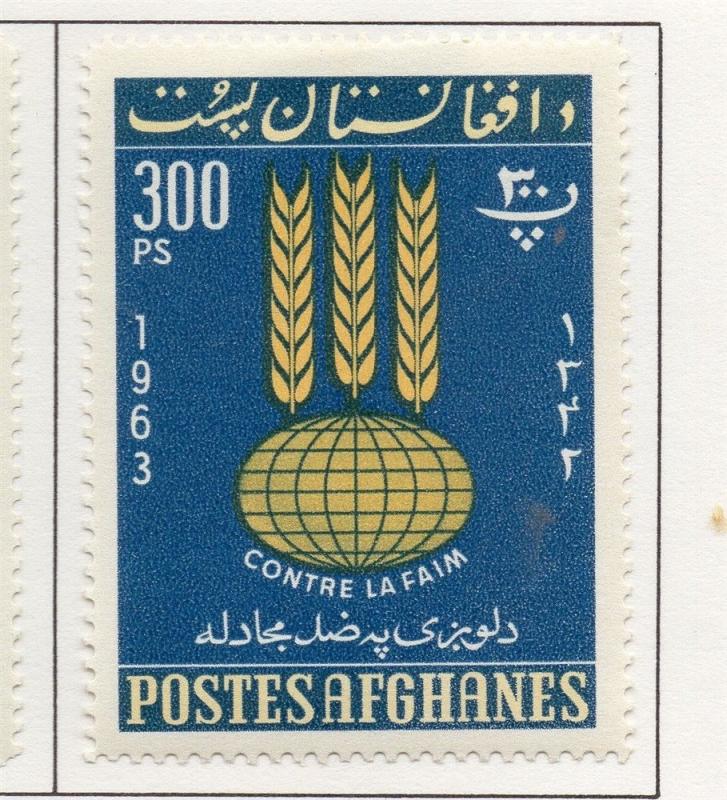 Afghanistan 1962-63 Early Issue Fine Mint Hinged 300ps. 214482