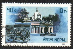 Nepal Sc #437 Used