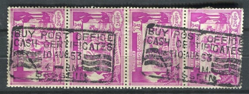 BURMA; 1950s early Independence issue fine used Postmark STRIP of 4