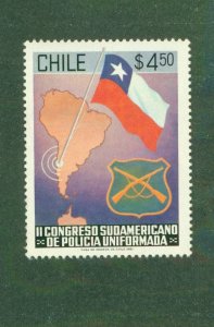 CHILE 604 MNH BIN $0.75