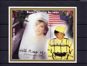 Burkina Faso Diana Princess 2 S/S MNH SC # 1090U-1090V Perf.