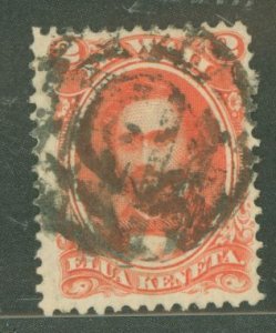 Hawaii #31a Used Single