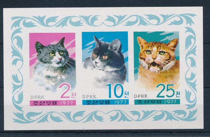 [34002] Korea 1977 Cats Imperforated Souvenir Sheet MNH
