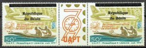 BENIN 1997 /0 1111 50F 120€ PHILEXAFRIQUE 1979 SATELLITE OVERPRINT OVERLOAD MNH-