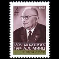 RUSSIA 1975 - Scott# 4399 Academician Mints Set of 1 NH