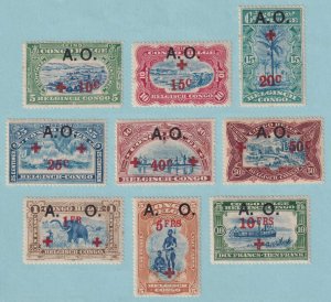 GERMAN EAST AFRICA - BELGIAN OCCUPATION NB1 - NB9  MINT HINGED OG * - P998