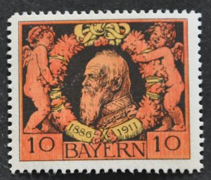 DYNAMITE Stamps: Bavaria Scott #93 – MINT