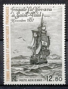 1985 French Antarctic Territory 204 Ships with sails 7,50 €