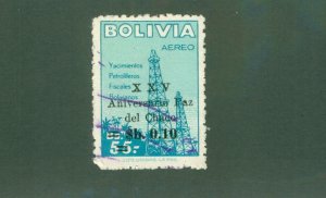 BOLIVIA C262 USED BIN$ 0.50