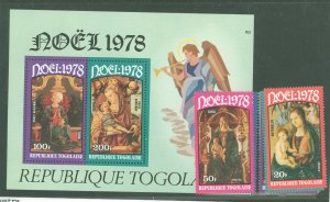 Togo #1013-15/C368-370a  Single (Complete Set) (Paintings)