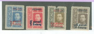 Thailand #157-160 Unused Single (Complete Set) (King)