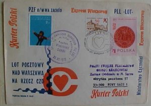 POLAND LOCAL POST 1973 SE 30