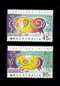 Christmas Islands Scott #367-368 MNH