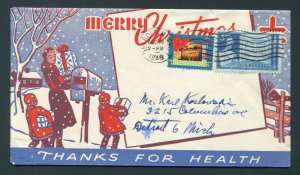 1948 Illustrated Cover - Detroit, Michigan to Local - Tied Christmas Seal