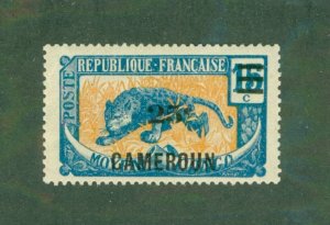 CAMEROUN 164 MH BIN $1.25