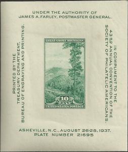 # 797 MINT NEVER HINGED PHILATELIC SOCIETY S/S