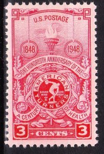 MO stamps - US Scott #979 XF-Sup Mint OG NH - Lot # DS-9773