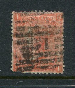 Great Britain #43 Used  - Make Me A Reasonable Offer