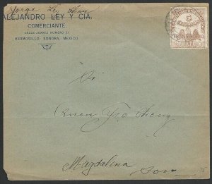 MEXICO 1913 5c Transitorio on cover to Magdalena...........................49506