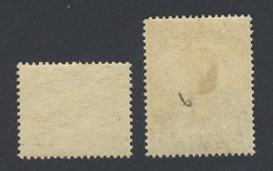 2x Newfoundland Mint Stamps; #140--11c MH VF  #119-5c Caribou MH VF GV = $25.00