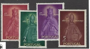 Portugal SC#836-839 Mint F-VF...A Beautiful Country!