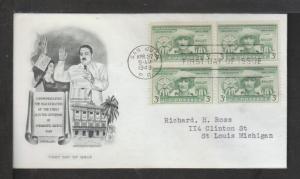 US 983 Puerto Rico 1949 B/4 Artmaster  Typed FDC 