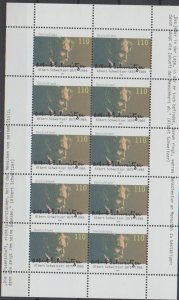 Mi: 2090   mnh    2000
