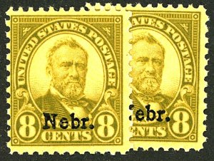 U.S. #677 MINT SET OG NH