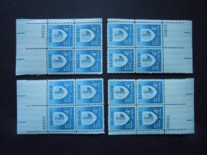 #1151 4c SEATO Plate Block # 26633 Matched Set  MNH OG VF 