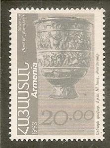 Armenia    Scott 439    Silver Cup    MNH