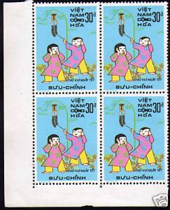 South Vietnam SC# 507 1975 LUNAR NEW YEAR Block 4 MNH MI 585