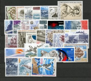 FSAT #C54\\C147 (F380) Complete all different Air Mail Sets, MNH,VF,CV$157.50