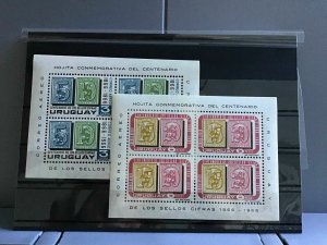 Uruguay 1966  mint never hinged stamps sheets  R26992