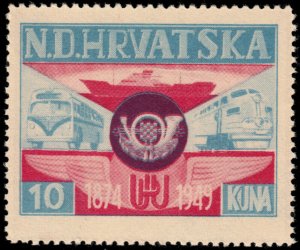 ✔️ CROATIA 1949 EXILE GOVERNMENT - TRAINS & RAILWAY UPU -  CR.II ** MNH OG