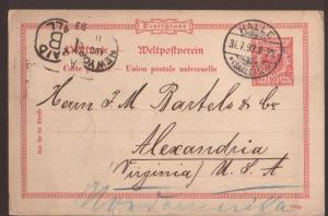 GERMANY 1893 10pf postal card Halle to USA