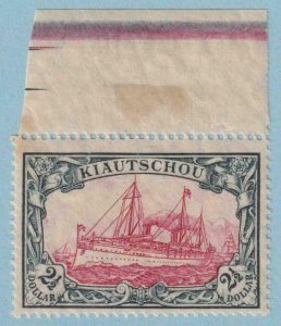 KIAUCHAU 42  MINT NEVER HINGED ** MINOR GUM TONING - VERY FINE! - GRY