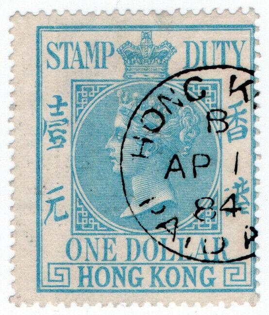 (I.B) Hong Kong Revenue : Stamp Duty $1