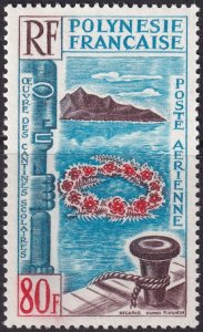 French Polynesia 1965 Sc C38 air post MNH**