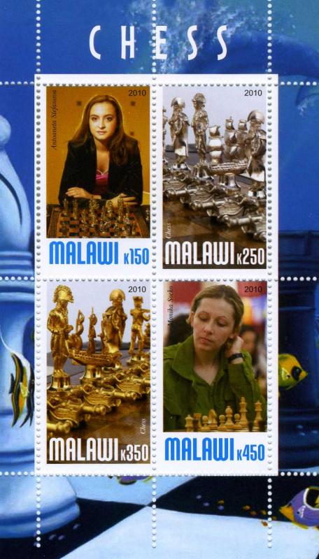 Malawi 2010 WOMEN CHESS PLAYERS Sheet (4) Perforated Mint (NH)