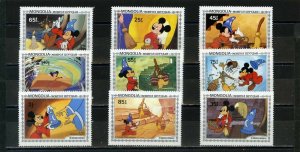 MONGOLIA 1983 DISNEY THE SORCERER'S APPRENTICE SET OF 9 STAMPS MNH  