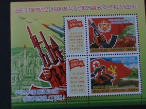 ​KOREA-2009-SC# 4816 SOLIDERS-MISSILES-FLAGS-MNH S/S VF- WE SHIP TO WORLWIDE