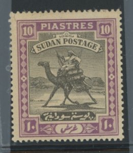 Sudan #16 Unused Single