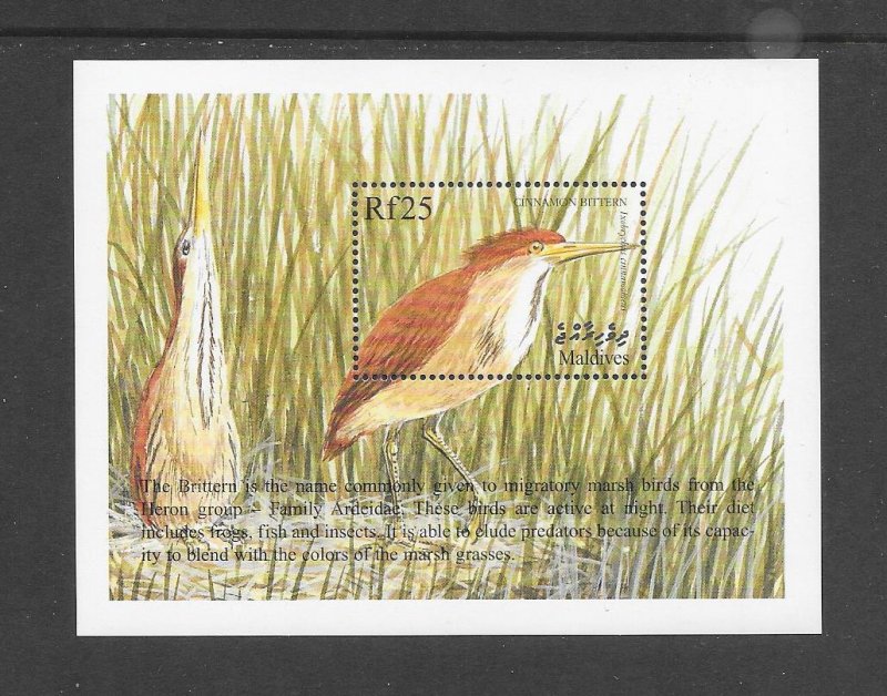 BIRDS - MALDIVES #2390  CINNAMON BITTERN  S/S  MNH