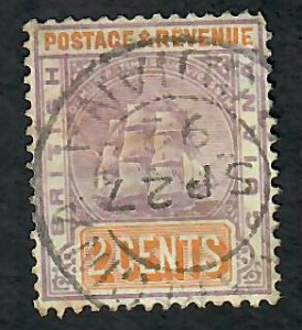 British Guiana #132 used single