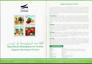 2012 - Tunisia - Tunisie- Organic Farming in Tunisia- Flyer - Dépliant (2 scans) 